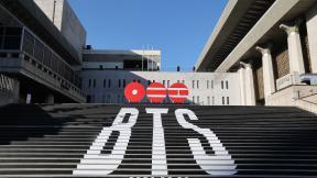 BTS, 3월 20일 광화문서 컴백 공연…서울시, 조건부 허가