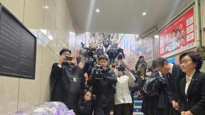 故 이수현씨 25주기… 도쿄 지하철서 추도식