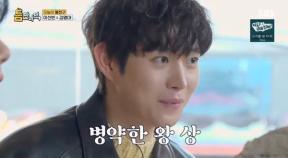 김영대 “여동생, 처신 똑바로 하라고 걱정해 줘”