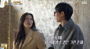 이선빈, 김영대와 친분 과시…“이광수 같은 존재”