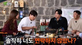 류현진 아내 배지현, ‘절친’ 황재균 대시 폭로 “나한테 ‘너무 예쁘다’고”