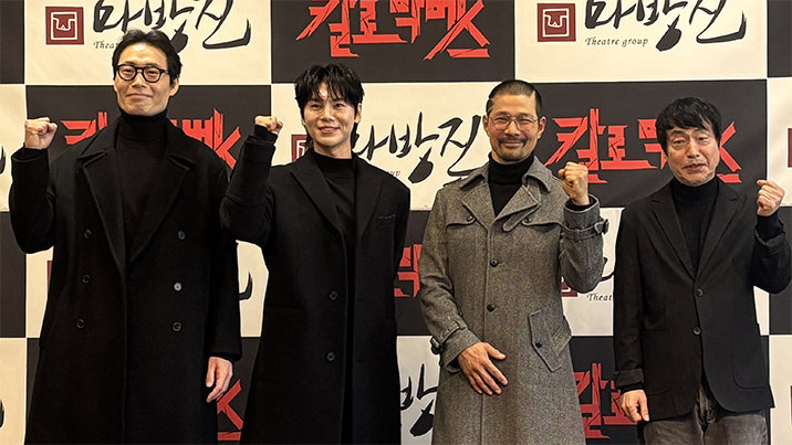 국악계 아이돌 김준수, ‘칼로막베스’ 연극무대 선다