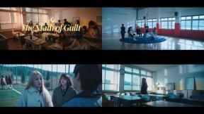 키오프 벨, 한예리 앞 눈물…긴장감 폭발