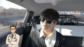 윤도현 “희귀암 1차 치료 실패 절망적…뮤지컬 속 죽음에 감정 이입”