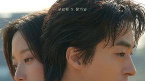 ‘만약에 우리’, 20일째 1위 누적 217만↑…‘신의악단’ 2위 81만↑