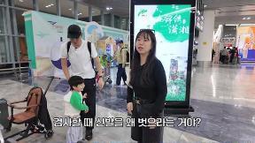 “약물 NO”…10㎏ 감량 홍현희 몸매 자랑