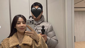 재혼 ‘나는 솔로’ 22기 옥순♥경수, 부산으로 이사 “너무 걱정 말아달라”