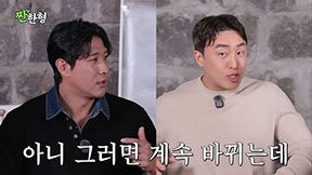 “황재균, 아나운서 킬러”…지연과 이혼 후 폭로