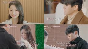 스무살 된 윤후, 박남정 딸 박시우와 데이트했다 “귀여워 보여”