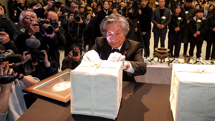 4·3수용소 갓난아기, 칠순 넘어 부친 유해 만나