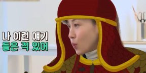 “원숭이해·닭띠해 결혼”…하지원, 상대는 누구?