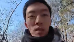 전두환 손자 전우원씨 등산 유튜버로 변신…“건강 회복과 치유의 과정”