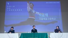 로잔 발레콩쿠르 예선 통과, 한국인 역대 최다…올해도 우승자 나오나