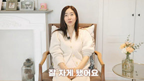 강수지 “밤 오는 게 무서웠다”…얼굴 달라진 이유는