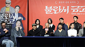 언어 유희-빠른 리듬… ‘장진표’ 블랙코미디