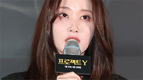 전종서, 1인 법인 늑장 등록…“매니지먼트 목적 아니라 인지 못해”