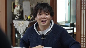 곽튜브, 집이 150평?…얼마나 벌었길래