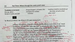 AI가 번역해주는 시대, ‘고대 언어’를 공부하는 사람들