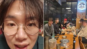 당근에 뜬 장성규 “아내 없는 마지막 저녁, 제가 쏠게요”