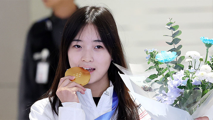 최가온 “가장 힘들 때 도와주신 신동빈 회장님께 감사”