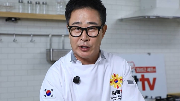 ‘전과 6범’ 임성근, 유튜브 재개 “설 음식 느끼할것 같아서…”