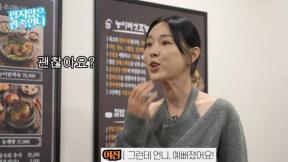 4㎝ 인중 축소 이지혜 “바람 조금 샌다…자승자박이다”