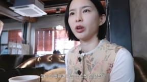 ‘개코와 이혼’ 김수미 “국제 연애? 아무리 잘 생겨도 말 통해야”