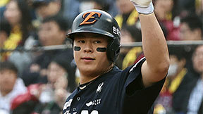 한화 노시환, 11년 총액 307억 원 비FA 다년 계약…프로야구 역대 최장·최고액