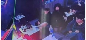 전훈 중 도박장 출입한 롯데 선수 4명, 30~50경기 출장 정지 중징계