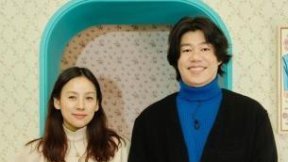 이효리·이상순, 발달장애 청춘 연애 상담한다