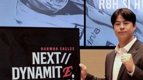 ‘11년 307억’ KBO기록 새로 쓴 26세 노시환… “이제부터 시작”