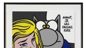 고양이 캐릭터 ‘르깟’ 서울 온다…필립 그뤽 개인전