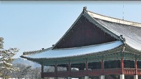 日히메지성 내달 2.5배 올려 2500엔… 경복궁은 20년째 3000원