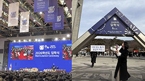 신동엽 딸 지효, 서울대 입학 인증…엄마와 동문 됐다