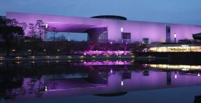 블랙핑크X국립중앙박물관, 디지털 유물과 함께하는 신곡 사전 리스닝 행사 개최