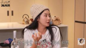 최정윤, 재혼 결심 ‘아이’ 때문이었다…“딸 의견 70%”