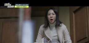 화분에 꽂힌 칼·매장엔 10원 동전…빵집 사장 노린 기괴한 음모