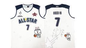 ‘171만원’ 허훈 올스타 유니폼, ‘역대 최고’ 낙찰가