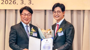 김성주, 모범 납세자 선정…“국민으로서 당연한 의무”