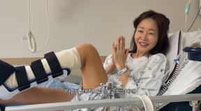 엄지원, 日 여행 중 발목골절로 긴급 수술 “뼈 산산조각 났다”