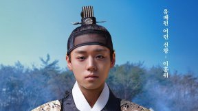 ‘왕과 사는 남자’, 개봉 30일 만에 약 978만…천만까지 단 22만명 남았다