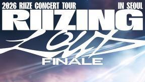 라이즈, 6일부터 첫 월드 투어 피날레 서울 공연 개최