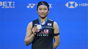 안세영, 왕즈이에 덜미 잡히며 한국 단식 최초 전영오픈 ‘2연패’ 좌절