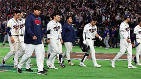 日 이어 대만에도 패한 한국, 호주에 대승해야 8강 실낱 희망