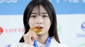 ‘스노보드 금메달리스트’ 최가온 “4년 뒤, 더 잘 타는 선수가 목표”