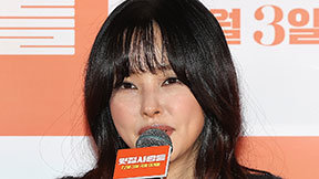 이하늬 ‘곰탕집 논란’…소속사 “정상 임대차일 뿐, 사업 무관”