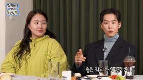 카이 “母 권유로 성악 공부해…KBS 어린이 합창단 출신”