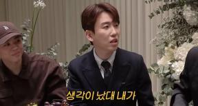 남창희, ‘한강 아이유’ 아내와 러브 스토리…“조세호가 나 대신 고백”