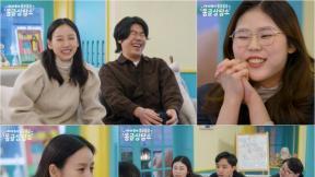 이효리 “내 마음에 잘생긴 사람은 이상순 한 명”