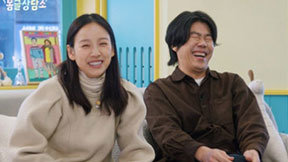 이효리 “내 마음에 잘생긴 사람은 이상순 한 명”